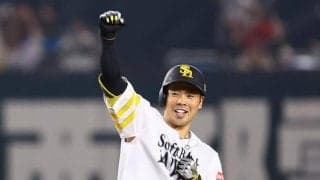 ソフトバンクが五回に一挙５点の猛攻　日本ハム・達をＫＯ　近藤が走者一掃、柳町＆山川にも適時打