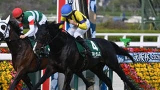 【毎日杯結果】1番人気アルトラムスが差し切り重賞初制覇