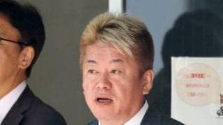 【中山１０Ｒ・伏竜Ｓ】ホリエモンの愛馬イッテラッシャイは４着　横山武史騎手「よく頑張ってくれたと思います」