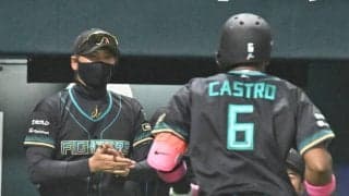 【日本ハム】新庄監督「お願いしやす！」開幕３連敗阻止へ　29日先発有原航平に古巣斬りを託す