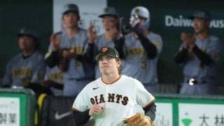 巨人、完封負け　阪神・高橋を攻略できず　ハワードは６回１失点と試合作るも、打線振るわず