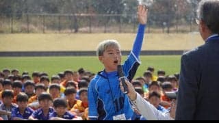 【少年サッカー】サガン鳥栖、スマイス・セレソンなど４強進出　全国小学生選抜サッカー九州大会
