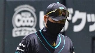 【日本ハム】新庄監督「人生、切り替えが大事。もう忘れた」４年ぶり開幕２連敗／一問一答