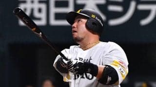 【ソフトバンク】山川穂高２戦連発の２号ソロ　５度目のキング「どすこいポーズ」は封印