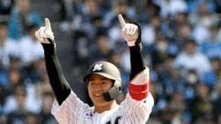 ロッテ・西川が先制打含む３適時打　新応援歌がお気に入り「すごくかっこいいものを作っていただいて感謝です」