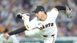 巨人　ドラ１竹丸に続きドラ２田和が１回無失点デビュー　第３戦先発のドラ３山城に「プレッシャーを与えるわけじゃないですけど…」