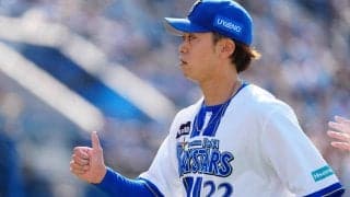【DeNA】入江大生が1802日ぶり先発で４回４失点「投げているボールは悪くない」相川監督