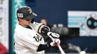 【オリックス】中川圭太１試合４打点「朝の練習から波留さんに今日やり返すぞって言われたんで」