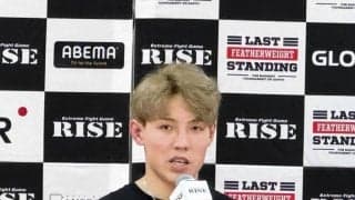 残り５秒！ＢＤ王者ＹＵＲＡが逆転ＫＯで殊勲４強「ここで勝てたらすごい」準決勝対戦の元ＲＩＳＥ王者も賛辞「認めざるを得ない（立場は）対等」