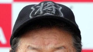 ジャンボ尾崎ゴルフアカデミー閉校、９年の歴史に幕　西郷真央、佐久間朱莉、原英莉花らを輩出
