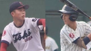 【一覧】県大会出場82校決定！強豪は波乱なく順当に進出、44の公立校の躍進に期待！春季神奈川大会地区予選【26年春高校野球】
