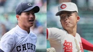 智弁学園vs中京大中京のスタメン発表！両校ともにエースが先発、好投手同士の投げ合いに期待【センバツ】
