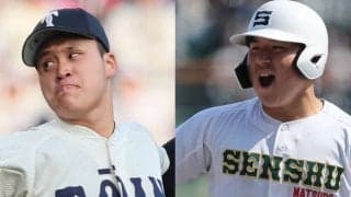 「専大松戸－大阪桐蔭」怪物の大型左腕とプロ注目左スラッガーの対決が勝敗を分ける！互いのＤＨもカギ【26年センバツ準決勝見どころ】


