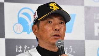 【ソフトバンク】小久保監督「モイネロは投げるにはほど遠い。これから自主トレみたいな感じ」