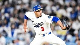 ドジャース　ディアスが２試合連続セーブ！連夜のトランペット生演奏は「心に染みた」圧巻の３人斬りでゲーム締める