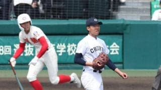中京大中京は２９年ぶりの決勝進出ならず涙　智弁学園に逆転負け　九回粘りも及ばず