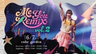 【日本ハム】元ファイターズガールが第２弾ソロイベント　２月公演から「え？もうやるの ？ 」