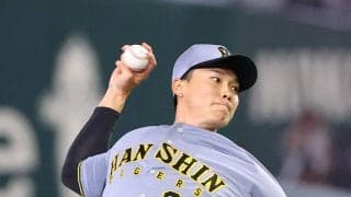 【阪神】３番手の湯浅京己が痛恨被弾…巨人ダルベックに２ラン浴び、試合は振り出しに戻る
