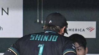 【日本ハム】有原航平が６回10安打７失点で降板…昨季までの同僚を相手に４回まで毎回失点