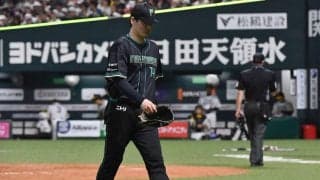 【日本ハム】まさか有原航平まで…６回10安打７失点で降板　昨季までの同僚に４回まで毎回失点