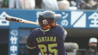 ヤクルトが終盤に逆転　サンタナが走者一掃の適時二塁打　声枯らした池山監督は大興奮　ＤｅＮＡ・石田裕に七回まで散発３安打も
