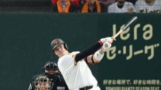 巨人・ダルベックが同点の２号２ラン　５回までに４打点の大暴れ