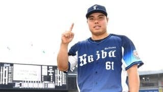 西武・平良が圧巻のプロ初完封勝利　先発再転向の右腕が開幕３連敗を阻止「勝てたのは大きい」