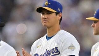 ド軍会見場に並ぶ大谷翔平の“日本飲料”　広がる影響力に「また別のオオタニのスポンサーが」