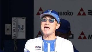 【DeNA】逆転負けで開幕３連敗…相川亮二監督、三度目の正直での初白星ならず