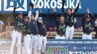 池山ヤクルトが開幕３連勝　球団新人監督では１９９９年の若松監督以来、２７年ぶり　終盤八回に一挙５点の逆転劇