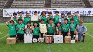 ヴェルダン初Ｖ、決勝初進出同士の争いを制す　全国小学生選抜サッカー東海大会