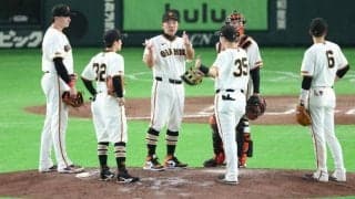 巨人、１４年ぶり開幕カード負け越し　ダルベックが同点２ラン、泉口が勝ち越し弾も…終盤に大量失点　プロ初先発のドラ３山城は５失点ＫＯ