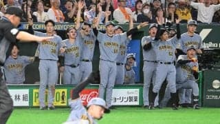 阪神が逆転勝ち　２年連続の開幕カード勝ち越し　代打・木浪が勝ち越し打　森下、ダメ押し弾