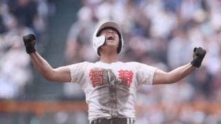 流れも関係ない勝負強さ　3戦連続逆転勝ちの智弁学園　センバツ