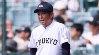 中京大中京監督「トップになるには何が必要か見えた」　センバツ