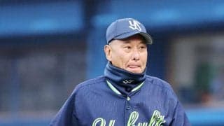 【ヤクルト】池山監督「ほんと！」若松監督以来の球団新人監督開幕３連勝　現役時代に指導受ける