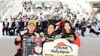 三井アウトレットパーク岡崎で「岡崎ラリーパーク2026」開催