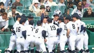 中京大中京、「WAYVE」の精神でベスト4　選手が自主スローガン