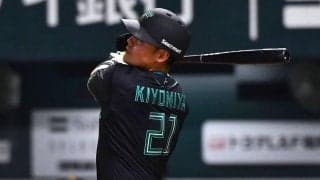 【日本ハム】２度目“きよまん”アベック弾　清宮「ちゃんと捉えられた」万波「ベストな反応」