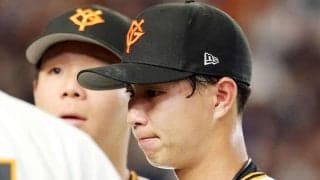 【巨人】初登板初先発ドラ３山城京平、２回0／3を５失点「任せた僕の責任」阿部監督は責めず