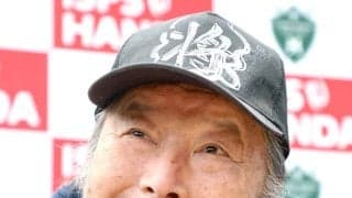 ジャンボ尾崎ゴルフアカデミーが３月３１日で閉校　西郷真央、佐久間朱莉、原英莉花らを輩出