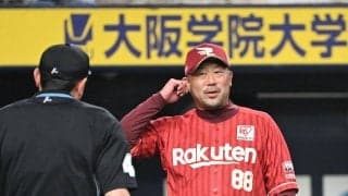 【楽天】三木監督　黒星デビュードラ１藤原聡大に「相当研究されていた」次回登板は「考えます」