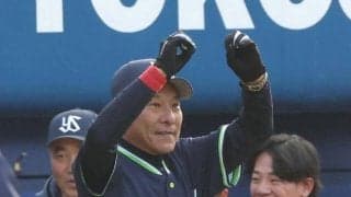 ヤクルト　２連投の守護神・キハダはベンチ外で３連投回避　代わりのストッパーは星が今季初セーブ　池山監督「先があるので３連投はなし」