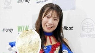 元ＳＫＥ４８荒井優希がついに頂点！至宝ベルト奪取「夢は東京ドーム興行」レスラー専念から１年