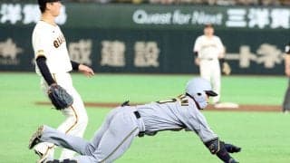 【阪神】木浪聖也「もう何とか走ってヘッスラしようと思っていた」代打で執念Ｖ打／一問一答