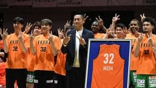 【バスケ】B3新潟元主将池田雄一氏、背番号「32」クラブ初の永久欠番「光栄です」とあいさつ