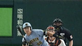 【阪神】中川勇斗が今季初安打初打点「諦めずチームに貢献したかった」塁上で渾身のガッツポーズ