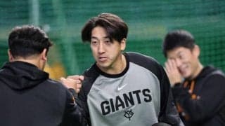 １軍合流の巨人・大勢、名古屋遠征に帯同　３１日から中日３連戦　村田コーチ「本人の感覚が良ければ」１軍昇格へ