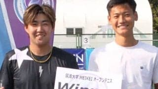  日本勢活躍、筑波大学で国際大会 