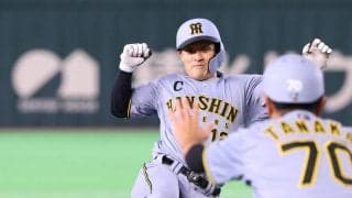 【阪神】途中出場の坂本誠志郎が足とバットで殊勲の働き「粘っていけたのがよかった」／一問一答